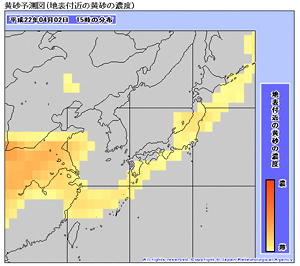 猛練４０・準備編。 - お天気の神様、ありがとう！ -2 
