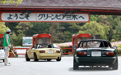 【当日】オアシス ロードスター ミーティング。- OASIS Roadster Meeting 2010 -4 