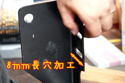 オーダーメードのシートレール！ - ＧＥＮさん謹製シートレールVer.2【後編】-3 
