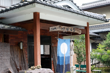 信州でお蕎麦＆山の幸に埋もれてみるテスト。 - ３日目 -2 