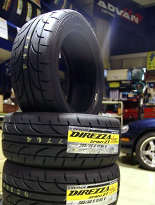 猛練４３・準備編。 - DUNLOP DIREZZA Z1 STARSPEC 205/50R15 86V を装着！ -2 