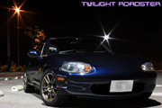 愛車グランプリ2010！に参加してみるテスト。 - またしても画像が使い回しな件 -13 