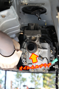 【交換編】ＧＥＮさんトコでクラッチ交換など嗜んでみる。- ＮＢ８Ｃ純正クラッチ -6 