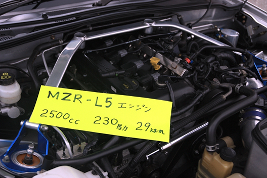 オアシスロードスターミーティングに参加してきた！ - OASIS Roadster Meeting 2011 -12 