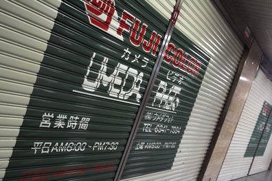 我が家に新しいカメラがキター！ - ＣＡＮＯＮ ＥＯＳ ６０Ｄ -2 