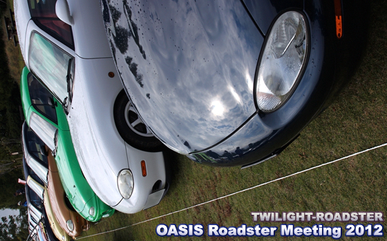 突風！豪雨！オアシス・ロードスターＭＴ！ - OASIS Roadster Meeting 2012 -1 